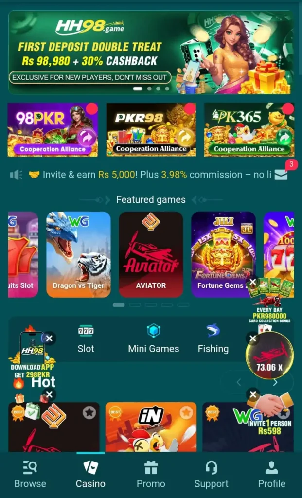 HH98 Game