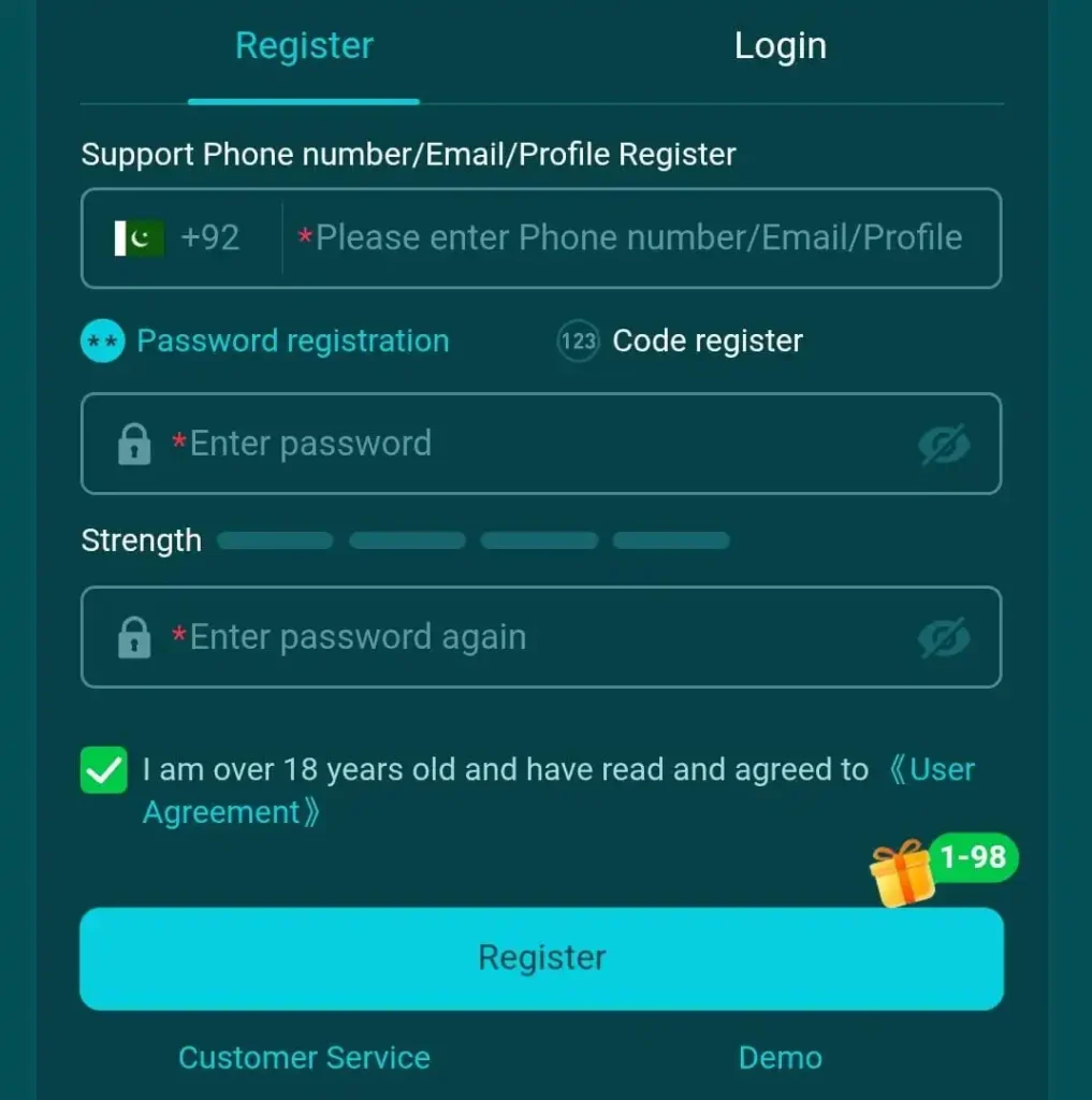 HH 98