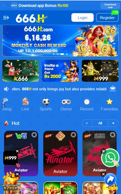 666H Game