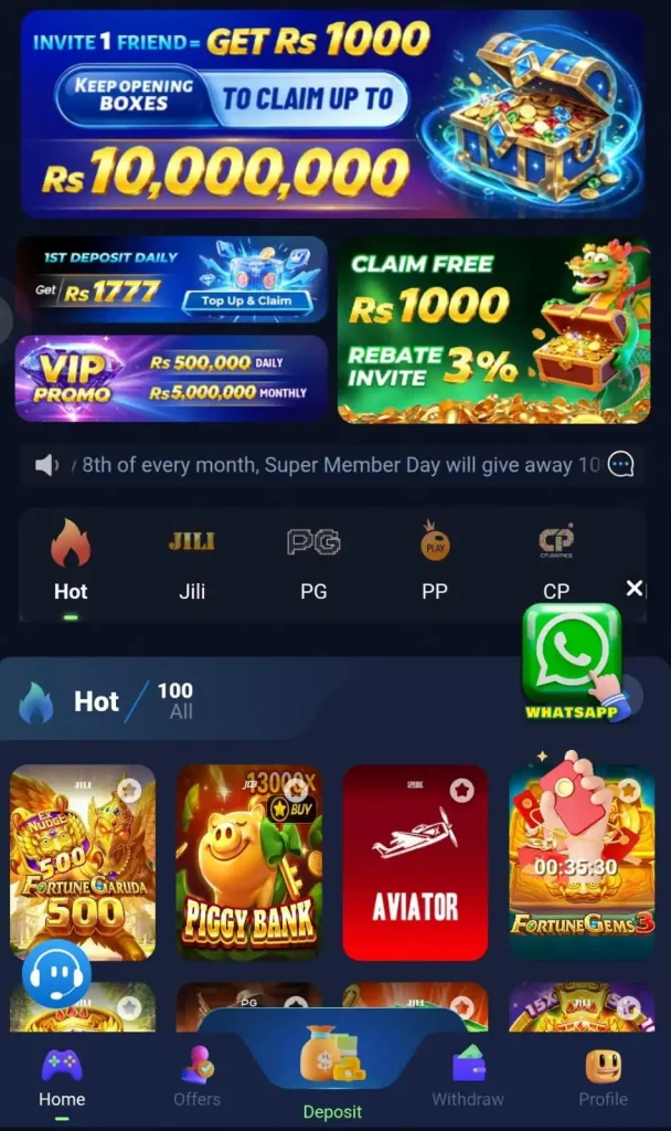 899U Game